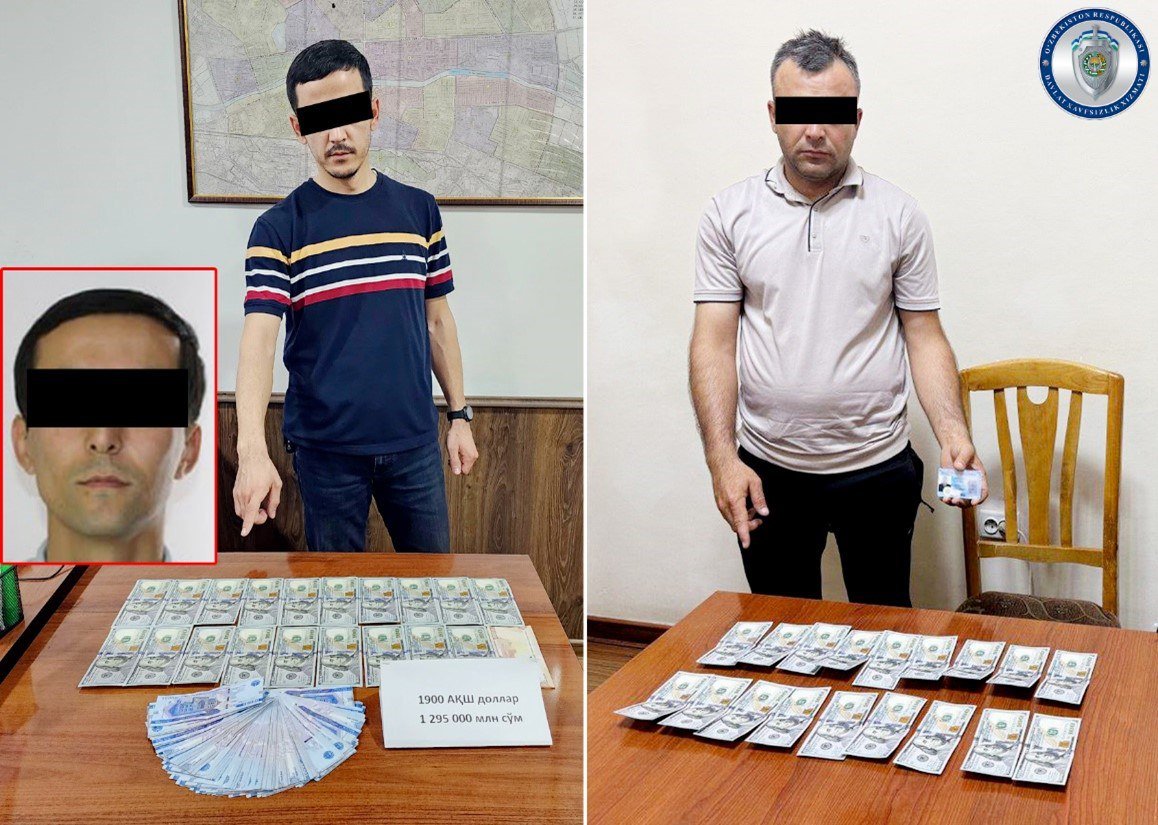 Ички ишлар органларига ишга киритиб қўймоқчи бўлган Миллий гвардия ходими қўлга тушди