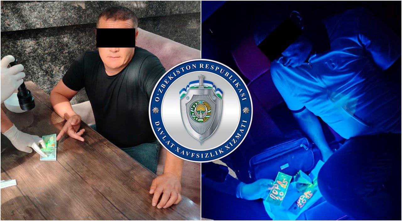 Қашқадарёда солиқ инспекцияси бошлиғининг ўринбосари қўлга олинди