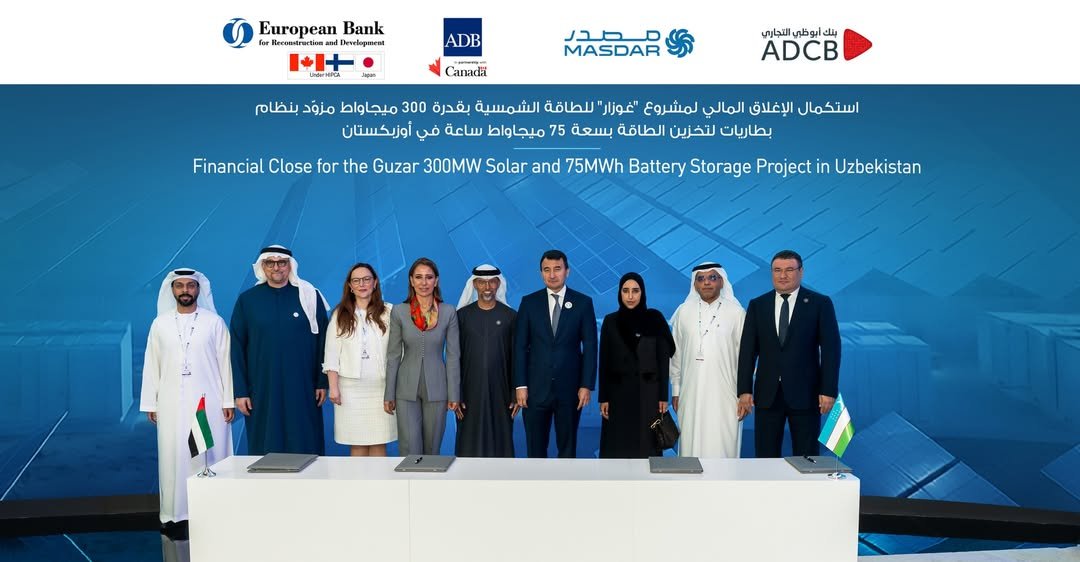 G‘uzorda 300 MVt quvvatli quyosh fotoelektr stansiyasi va 75 MVt quvvatli energiya saqlash tizimi quriladi